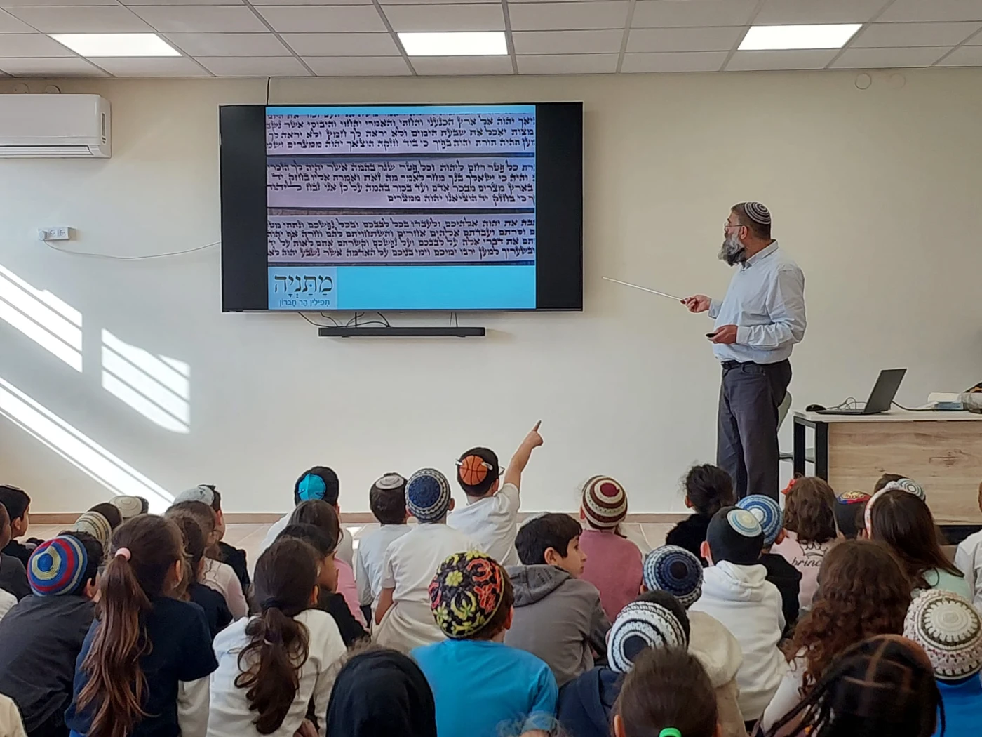 WhatsApp Image 2024-02-19 at 13.19.14 (3)