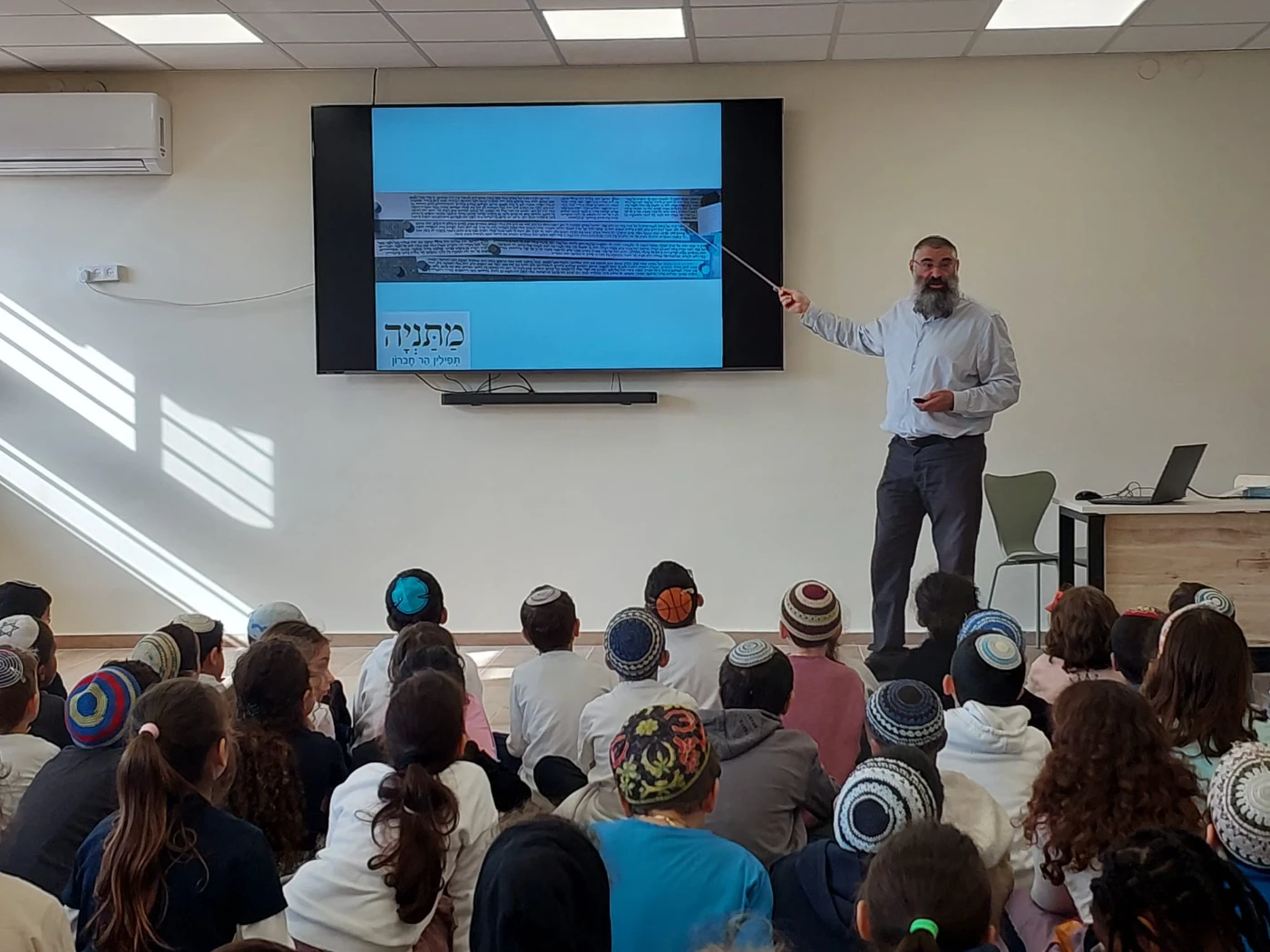 WhatsApp Image 2024-02-19 at 13.19.15