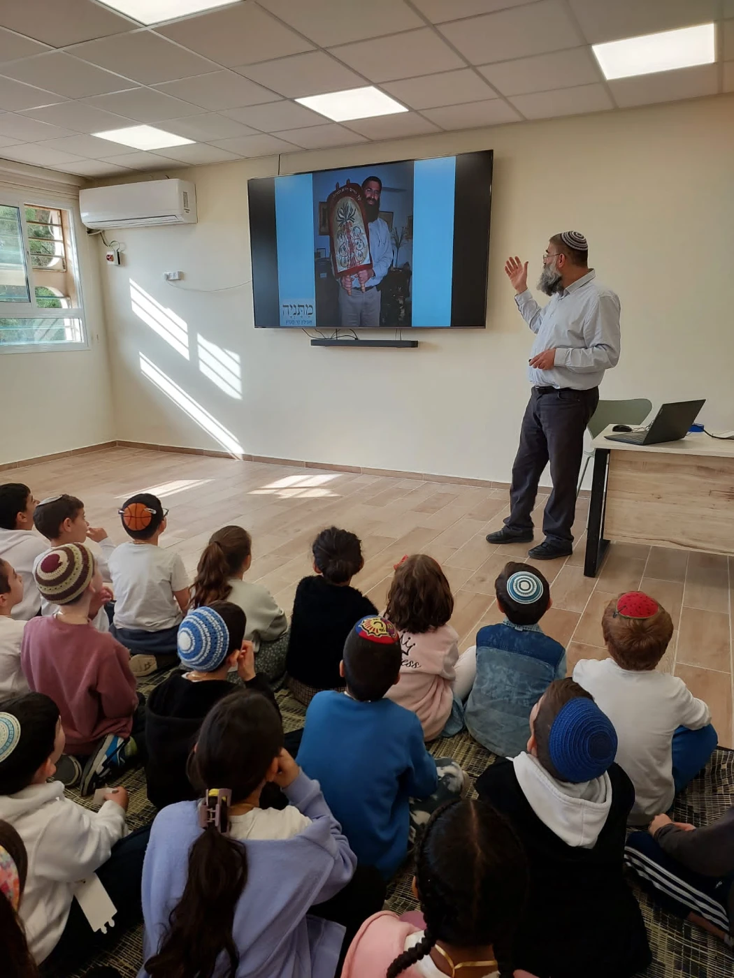 WhatsApp Image 2024-02-19 at 13.19.18 (1)