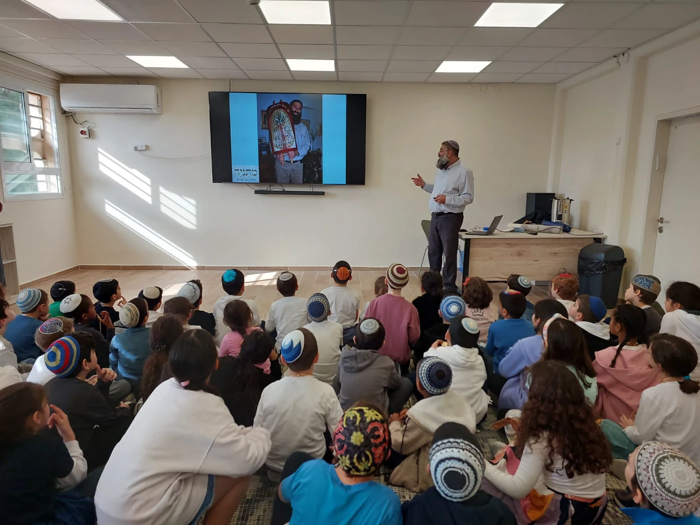 WhatsApp Image 2024-02-19 at 13.19.18 (2)