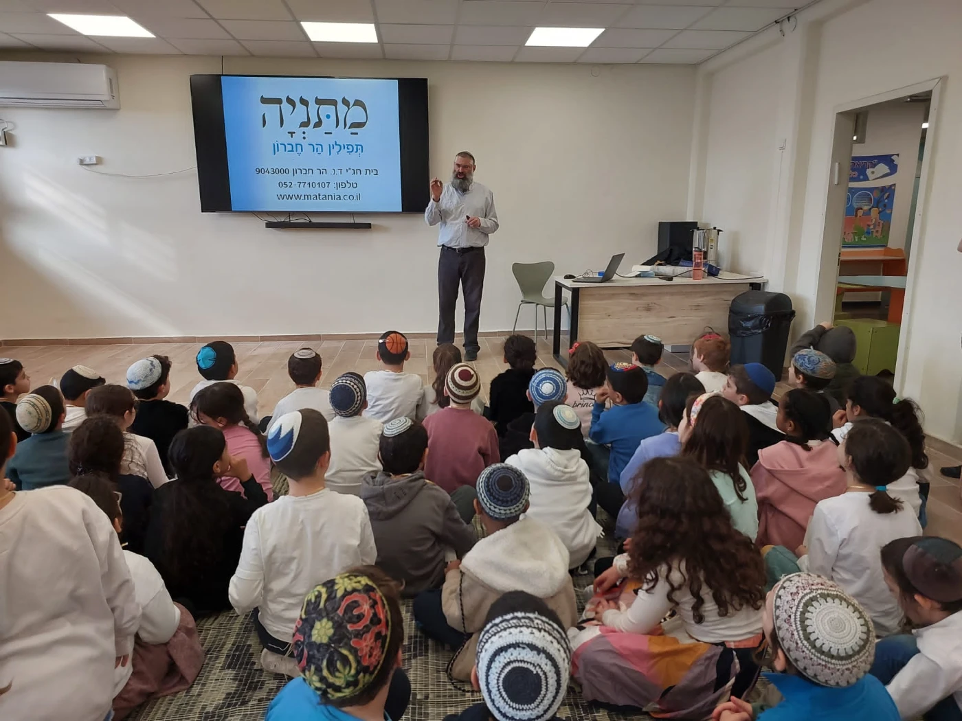 WhatsApp Image 2024-02-19 at 13.19.19 (2)