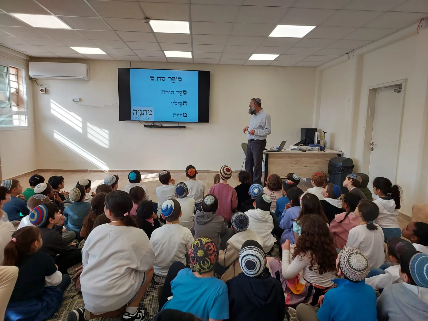 WhatsApp Image 2024-02-19 at 13.19.19